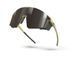 Окуляри Julbo EDGE COVER MARRON SP4