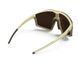 Окуляри Julbo EDGE COVER MARRON SP4