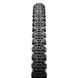 Покришка MAXXIS RAVAGER 700x45C TPI-60 SILKSHIELD/TR