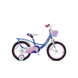 Детский велосипед RoyalBaby Chipmunk Darling 18", синий