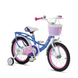Дитячий велосипед RoyalBaby Chipmunk Darling 18", синій