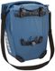 Велосипедна сумка Thule Shield Pannier 25L (Blue)