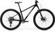 Велосипед MERIDA BIG.NINE TR 700 [METALLIC BLACK(SILVER)] - XL