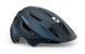 Шлем Bluegrass Rogue Core MIPS BLUE, M (56-58 см)