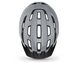 Шлем MET Downtown Gray | Glossy, S/M (52-58 см)