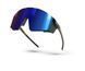 Очки Julbo EDGE COVER VERT/MARRON RP2-4FRB