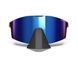 Очки Julbo EDGE COVER VERT/MARRON RP2-4FRB