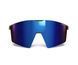 Очки Julbo EDGE COVER VERT/MARRON RP2-4FRB