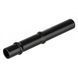 Внутрішня вісь втулки DT Swiss Rear Axle Aluminum X-12 15/42.1MM for HR hub 240s | 180 | 350 | 370 (HCCXXX00S2216S)