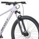 Велосипед SCOTT Contrail 30 [violet pink] - L