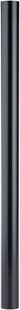 Нога вилки RockShox BOXXER UPPER TUBE RT BLK C1 (11.4018.093.000)