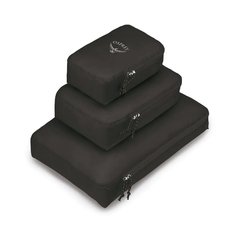 Набір органайзерів Osprey Ultralight Packing Cube Set [black] - O/S