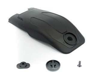 Захист двигуна TQ Battery cover Mondraker Neat as from 2024 - (099.24021)
