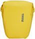 Велосипедна сумка Thule Shield Pannier 25L (Yellow)