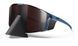 Очки Julbo EDGE COVER BLEU/GRIS R0-4HC