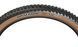 Покрышка Maxxis DISSECTOR 29X2.60 TPI-60 EXO/DUAL/TR/Tanwall