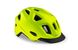 Шлем MET Mobilite MIPS Safety Yellow | Matt, S/M (52-58 см)