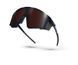 Очки Julbo EDGE COVER BLEU/GRIS R0-4HC