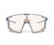 Очки Julbo EDGE COVER BLEU/GRIS R0-4HC
