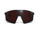 Очки Julbo EDGE COVER BLEU/GRIS R0-4HC