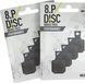 Тормозные колодки Magura 8.P Performance (organic) Disc Brake Pads
