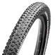 Покрышка Maxxis ARDENT RACE 29X2.35 TPI-120 EXO/3CS/TR