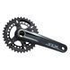 Шатуни Shimano FC-M7100-2 SLX, 175мм, 36х26