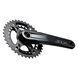 Шатуни Shimano FC-M7100-2 SLX, 175мм, 36х26