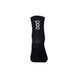 Шкарпетки POC Seize Sock Short (Turmaline Navy) - M
