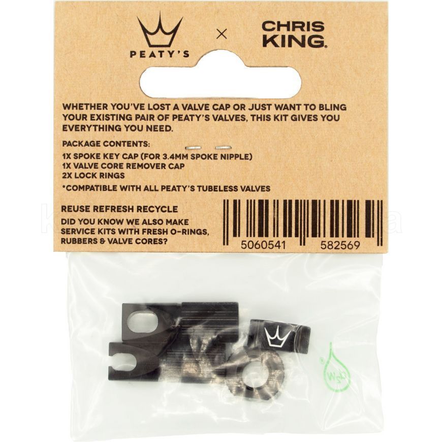 Ковпачки для ніпелів Peaty's Chris Chris Tubeless Valves Accessory Kit, Black