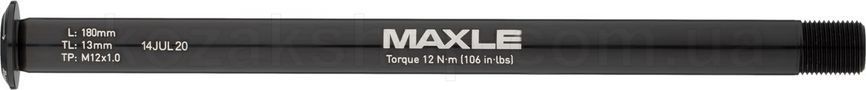 Вісь задня Rock Shox Maxle Stealth 12x148, 180mm, M12X1.0/13мм - Boost UDH