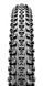 Покрышка Maxxis CROSSMARK 29X2.10 TPI-60 Foldable
