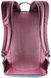 Рюкзак Deuter Vista Chap 16 л Maron Arctic