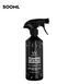 Дегризер для трансмісії велосипеда Peaty's Foaming Drivetrain Degreaser, 500ml