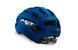 Шлем MET Vinci MIPS Blue Metallic | Glossy, S (52-56 см)