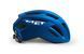 Шлем MET Vinci MIPS Blue Metallic | Glossy, S (52-56 см)