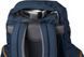 Рюкзак Deuter Groden SL 30 л Midnight Lion