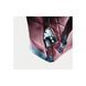 Рюкзак Deuter Vista Chap 16 л Maron Arctic