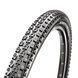 Покрышка Maxxis CROSSMARK 29X2.10 TPI-60 Foldable