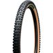 Покрышка Specialized Butcher 29X2.3 T9 Soil Searching/Tan Sidewall 2Bliss Ready (00121-0091)