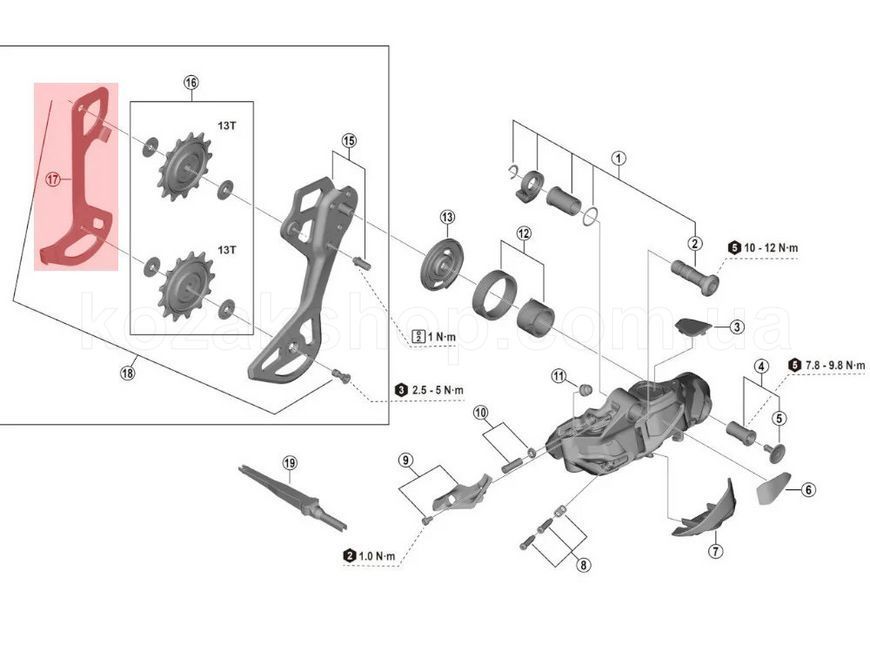 Внутренняя рамка лапки переключателя Shimano XTR RD-M9250-SGS Rear Derailleur Cage Inner Plate