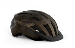 Шлем MET Allroad [Bronze | Matt] - M (56-58)