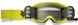 Маска FOX VUE ROLL-OFF Goggle [Flo Yellow], Roll-Off