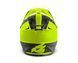 Шлем Bluegrass Intox Fluo Yellow Black Camo | Matt, S (54-56 см)
