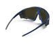 Окуляри Julbo EDGE COVER BLEU/BEIGE P4CB