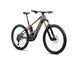 Электровелосипед ORBEA WILD M20 [Diamond Carbon View (Matt) - Mars Red (Gloss)] - L