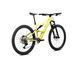 Велосипед ORBEA OCCAM LT H30 [Spicy Lime - Corn Yellow (Gloss)] - M