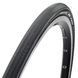 Покришка MAXXIS RE-FUSE 700x28C TPI-60 Foldable MAXXSHIELD
