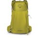 Рюкзак Osprey Downburst 26 Men’s [babylonica yellow] - O/S