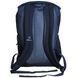 Рюкзак Deuter Vista Chap 16 л Midnight